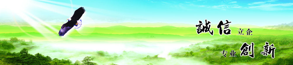 �d�(y��ng)��ˮ�a©��˾