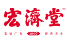 愛(ài)康國賓托管型呼叫中心call center案例