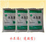 �d�(y��ng)�����w��SBS�����Ԟr���ˮ����